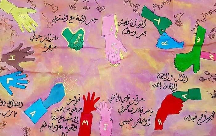 فن من القلب